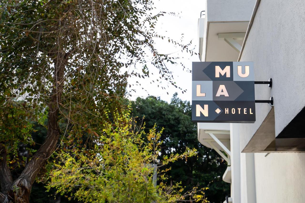 Mulan Hotel 特拉维夫 外观 照片